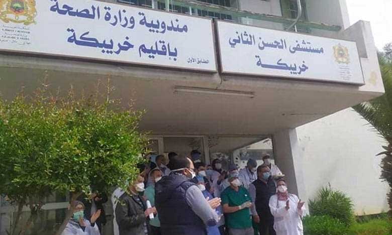 عريضة تطالب بإلغاء تعيين مدير المستشفى الإقليمي بخريبكة