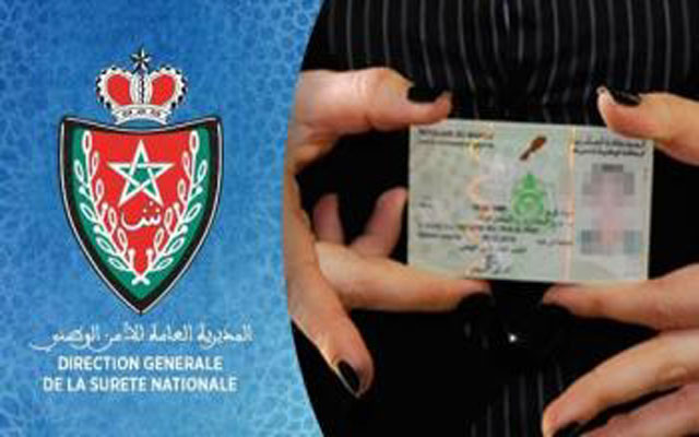 مديرية "الحموشي" تشرع في إصدار الجيل الجديد لسندات الإقامة الخاصة بالأجانب