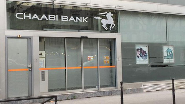 البنك الشعبي يخرج عن صمته حول اتهامه بتبييض الأموال ببلجيكا