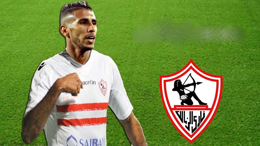 الزمالك المصري يكشف حقيقة "رحيل" اللاعب المغربي أوناجم