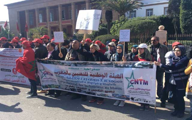 التقنيون المغاربة يشهرون ورقة الاحتجاج في هذه الفترة