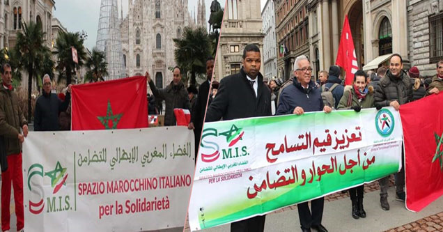 الفضاء المغربي الإيطالي للتضامن يدعو إلى تشكيل جبهة موحدة للدفاع عن القضية الوطنية