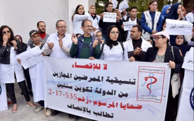  الممرضون المجازون يطالبون  الحكومة بتسريع تنفيذ الإتفاق
