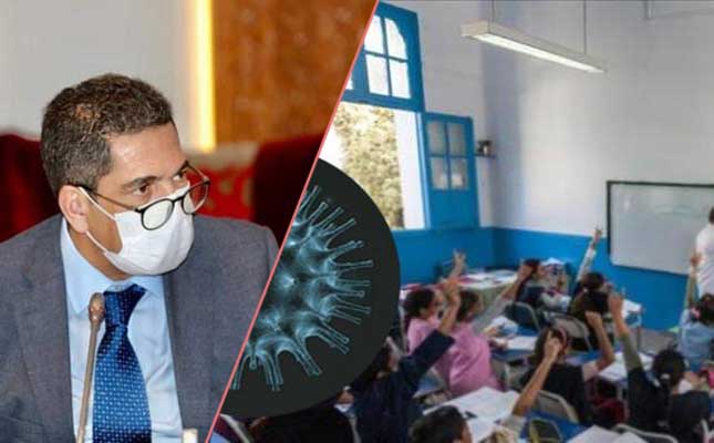 الوزير أمزازي يحصي عدد الإصابات بكورونا في صفوف التلاميذ وأطر التعليم