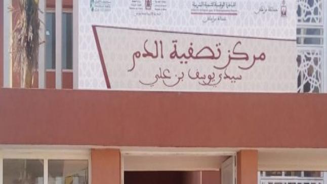 مرضى القصور الكلوي يخرجون لسان حقوقيي مراكش