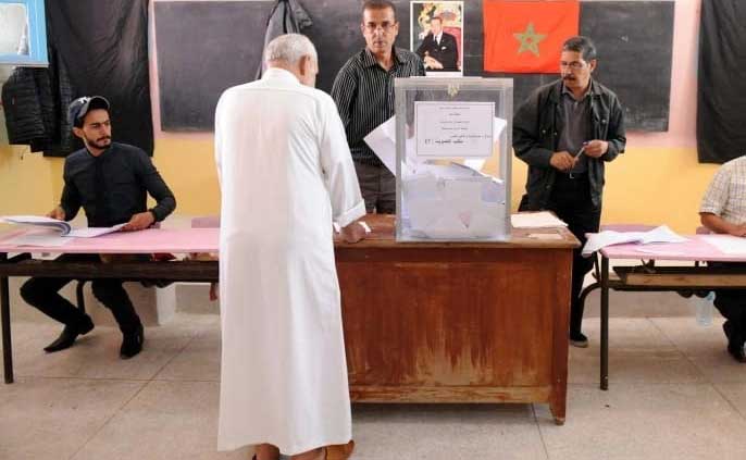 فيدرالية اليسار تحث المغاربة على التسجيل في اللوائح الانتخابية