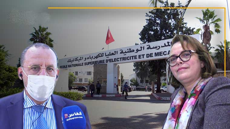 مركز للبحث يجر مديرا سابقا للمثول أمام لجنة جامعة الدار البيضاء