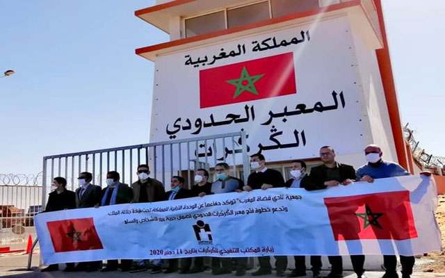 قضاة المغرب يثمنون إجراءات فتح معبر الكركرات