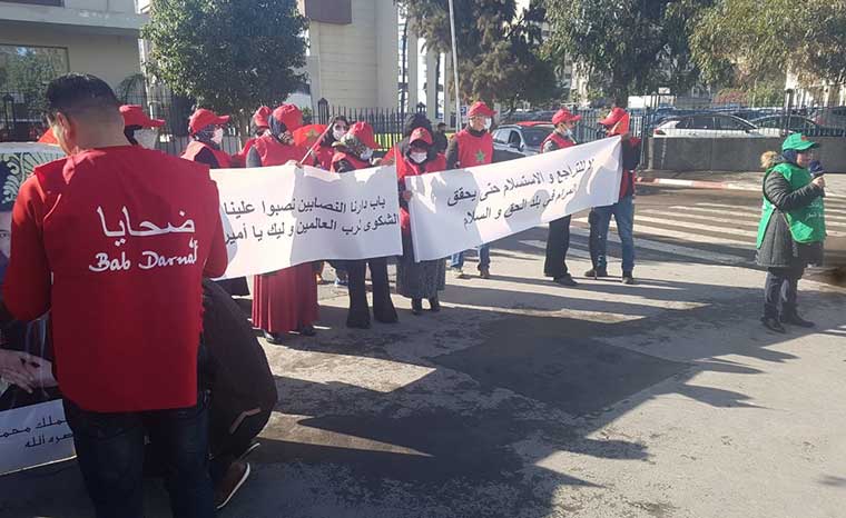 عودة ضحايا "باب دارنا" للاحتجاج أمام محكمة الاستئناف بالبيضاء