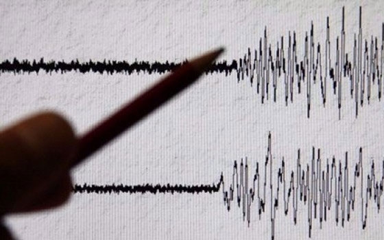 زلزال يضرب إقليم أزيلال بهذه القوة