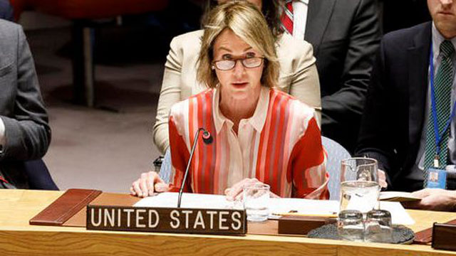 الإعلان الأمريكي بخصوص مغربية الصحراء يوزع على الدول الـ 193 الأعضاء بالأمم المتحدة