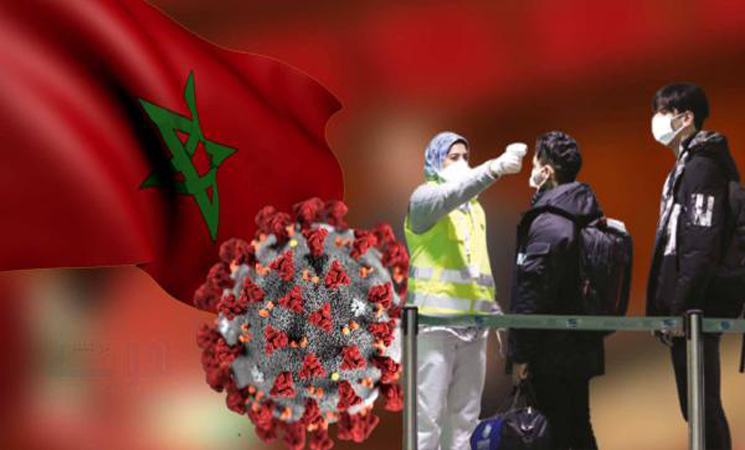 الحصيلة اليومية... المغرب يسجل 337 إصابة جديدة بـ"كورونا"