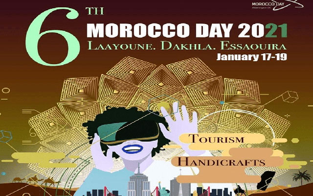 السياحة والصناعة التقليدية في قلب "يوم المغرب" بواشنطن