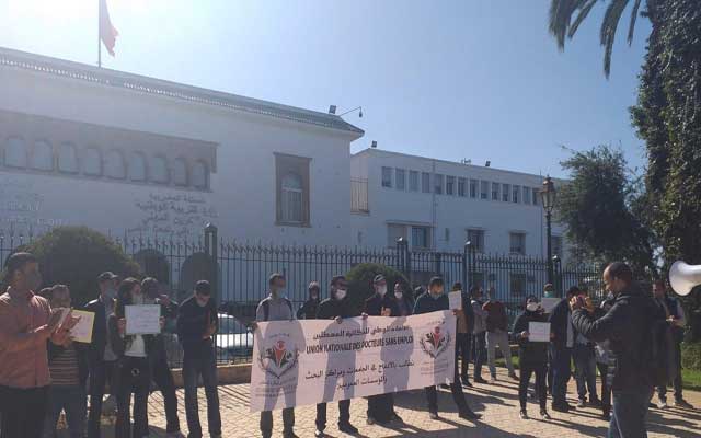 الدكاترة المعطلون يشهرون ورقة الإحتجاج في العاصمة الرباط