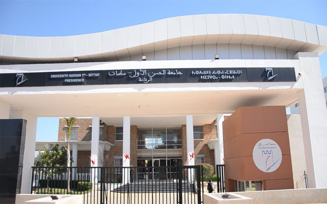 جامعة سطات تحتضن مؤتمرا دوليا حول تعلم اللغات