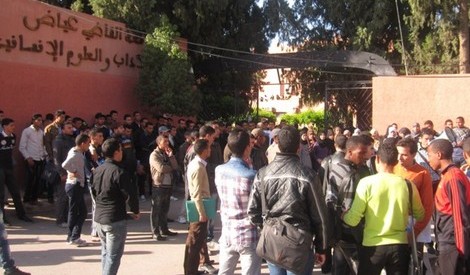 طلبة مراكش ينظمون مسيرات احتجاجية... وهذه مطالبهم