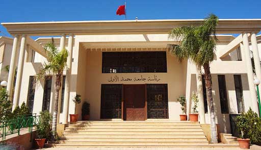 جامعة محمد الأول بوجدة تحتل هذه المرتبة إسلاميا و2 وطنيا