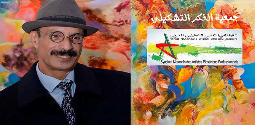 الفنانون التشكيليون المغاربة: خرجة "الشروق" الجزائرية تجاوز أخرق وسلوك صبياني