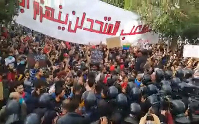 في ذكرى اغتيال بلعيد.. احتجاجات غاضبة بالعاصمة التونسية