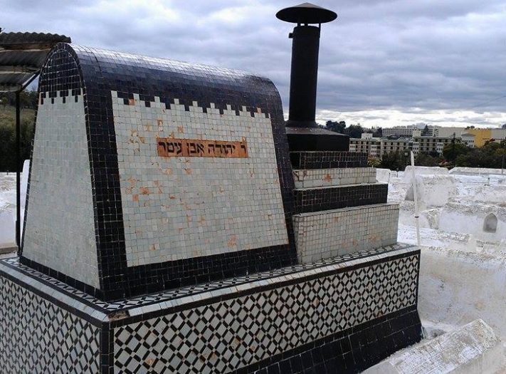 المقابر اليهودية.. عندما تحكي شواهد القبور قصة العيش المشترك للمغاربة