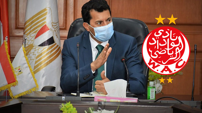 وزير الرياضة المصري: مستعدون لإستضافة مباراة الوداد وكايزر شيفز