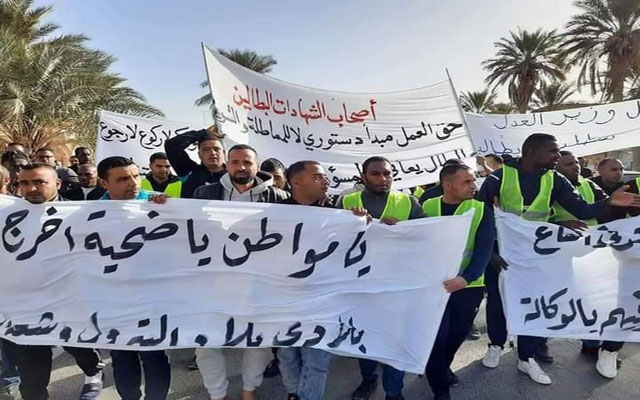 مظاهرة حاشدة جنوب الجزائر ضد" الحكرة" والزلط"