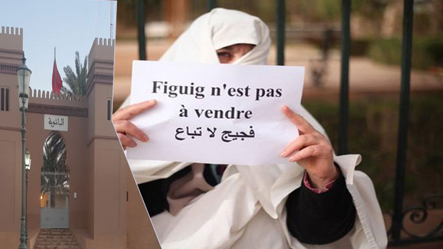 الفيجيجيون ينتفضون أمام الباشوية: أنقذونا من تحرشات الجيش الجزائري