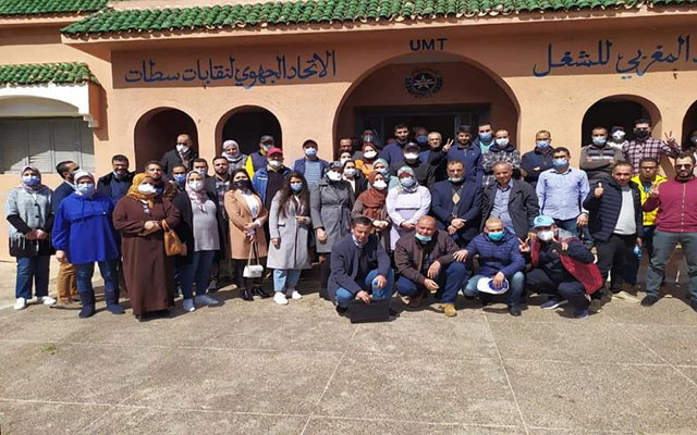 الاتحاد المغربي للشغل يستنكر تدخل مندوب الصحة بسطات في الشأن النقابي  
