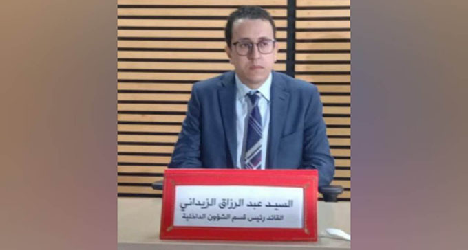 تعيين عبدالرزاق الزيداني رئيسا جديدا لقسم الشؤون الداخلية بعمالة بنسليمان