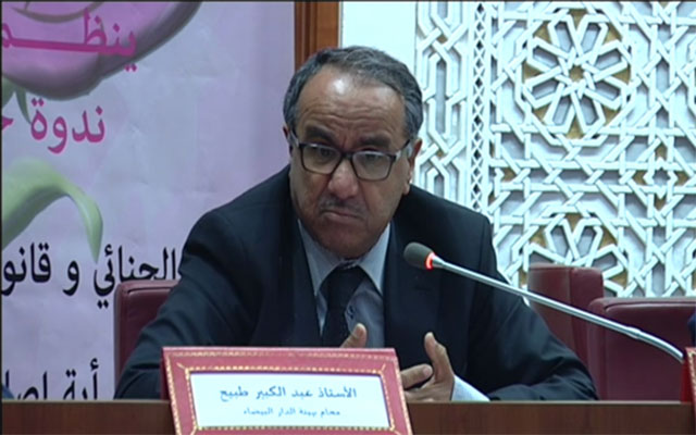 عبد الكبير طبيح: المحكمة الدستورية لم تنتصر للقاسم الانتخابي وإنما انتصرت لسيادة الأمة