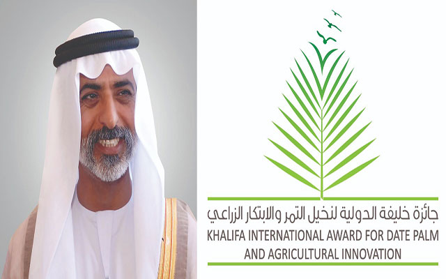 المنظمة العربية للتنمية الزراعية لتنمية قطاع زراعة النخيل وإنتاج التمور تستعرض حصيلتها