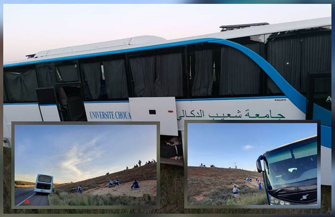 عبد الحق غريب: عودة إلى الحافلة الملعونة التابعة لجامعة شعيب الدكالي