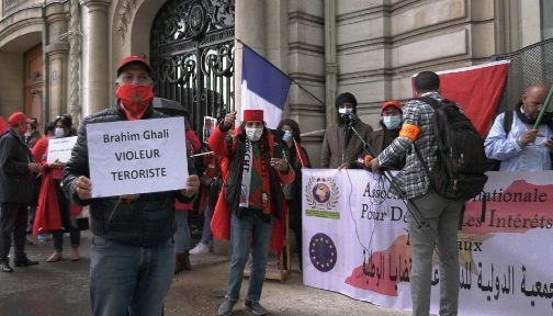 "غالي غيت".. وقفة احتجاجية بباريس للنسيج الجمعوي المغربي في فرنسا