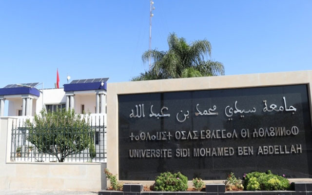 باحثون يناقشون مستجدات الدبلوماسية المغربية الإفريقية