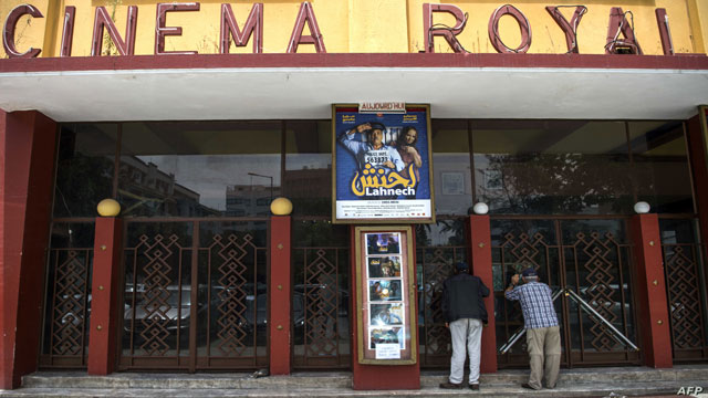 السينما في المغرب ليست مصدرا للسعادة!!!