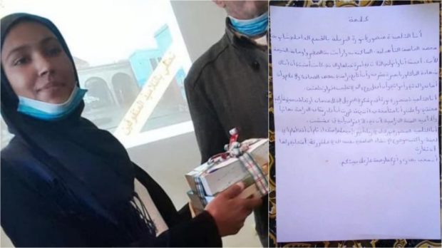 أكاديمية بني ملال تخرج عن صمتها بخصوص اتهام التلميذة نورة منصوري بالغش في الباكالوريا