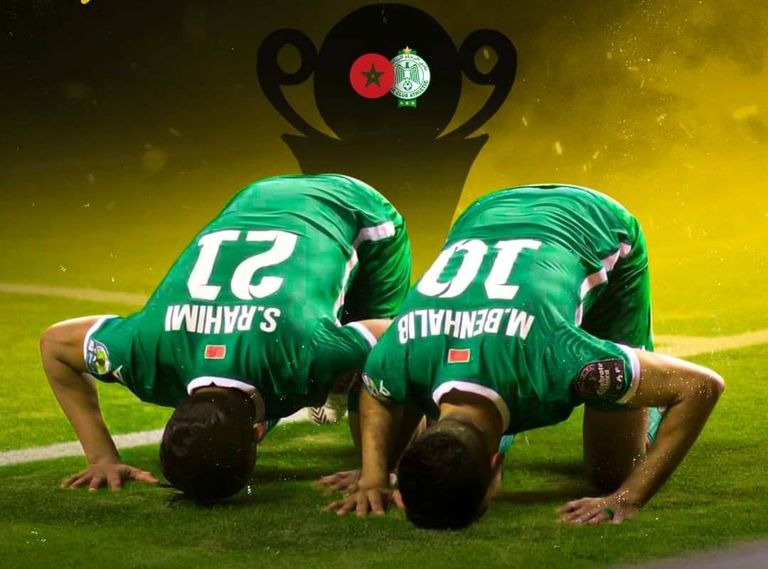كأس الاتحاد الإفريقي: الرجاء البيضاوي يحرز اللقب التاسع