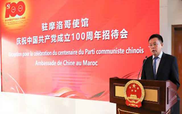سفير جمهورية الصين الشعبية بالمغرب يشيد بالعلاقات السياسية الممتازة التي تجمع البلدين