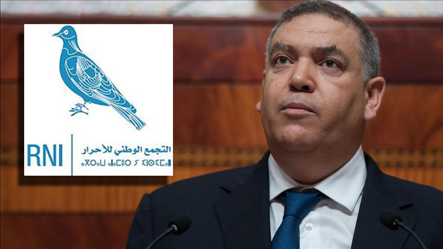 رسميا: حزب "الحمامة" يتصدر انتخابات الغرف المهنية