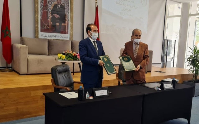 مؤسسة وسيط المملكة توقع اتفاقية تعاون وشراكة مع المنظمة العلوية للمكفوفين بالمغرب