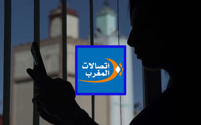 "سبيد تيست": أسرع شبكة للانترنت النقال من نصيب اتصالات المغرب