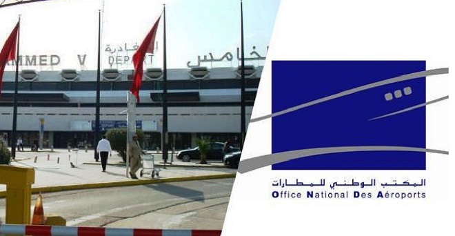 تتويج المكتب الوطني المطارات بجائزة التميز في الموارد البشرية