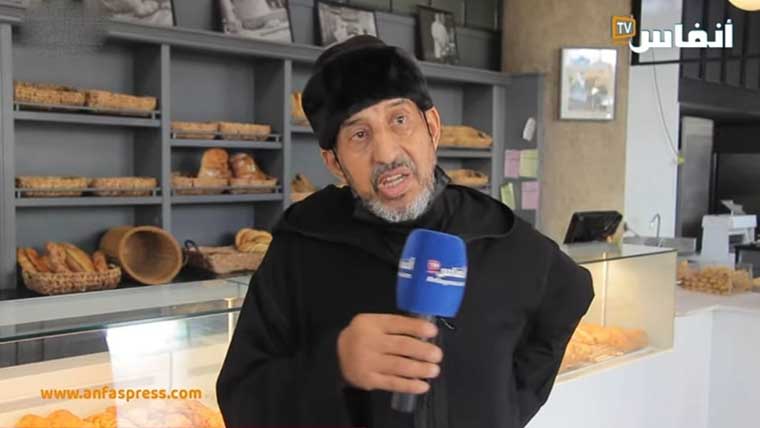 الحسين أزاز: الخبز لن يعرف أي زيادة.. وارتفاع سعر غاز البوتان سيؤثر على كلفة الإنتاج (مع فيديو)