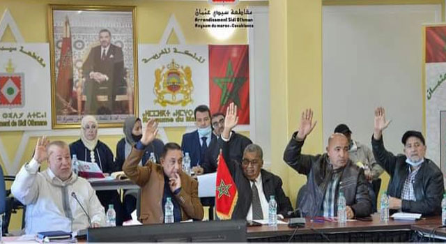 مجلس مقاطعة سيدي عثمان بالبيضاء ينتخب رؤساء لجانه الدائمة