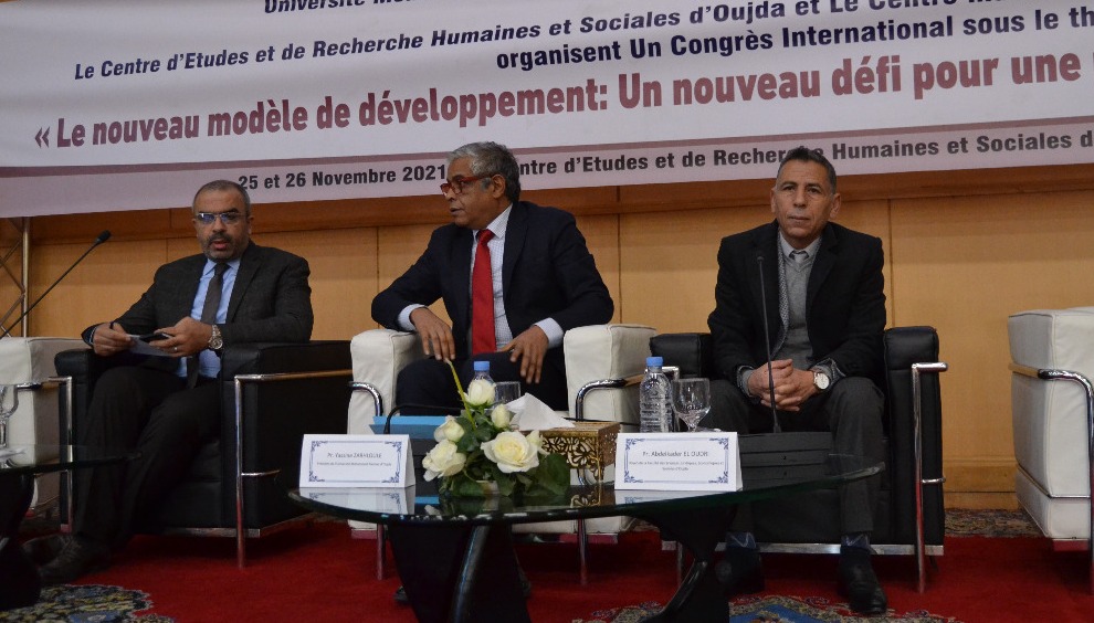 جامعة محمد الأول بوجدة تنظم مؤتمرا دوليا حول النموذج التنموي الجديد وفرص الإقلاع الاقتصادي والاجتماعي