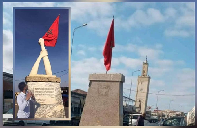  رئيس جماعة أولاد عبو ينسف بديناميت الحقد مجسم المقاومة وجيش التحرير