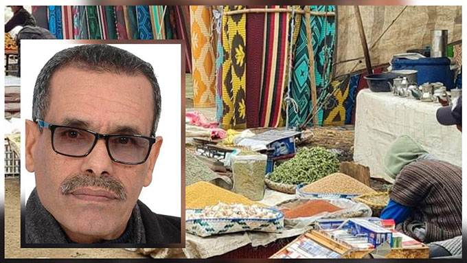 السوق الأسبوعي المغربي صورة لفسيفسائية مجتمع مركب سمته التنوع الاجتماعي
