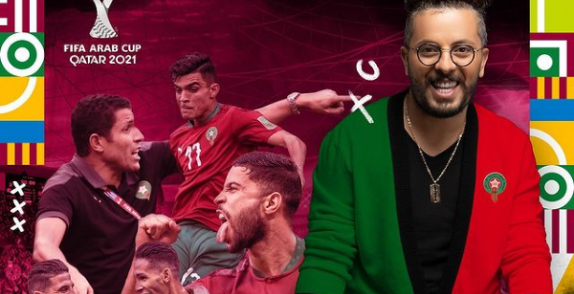 حاتم عمور يعلن عن أغنية تخص المنتخب المغربي