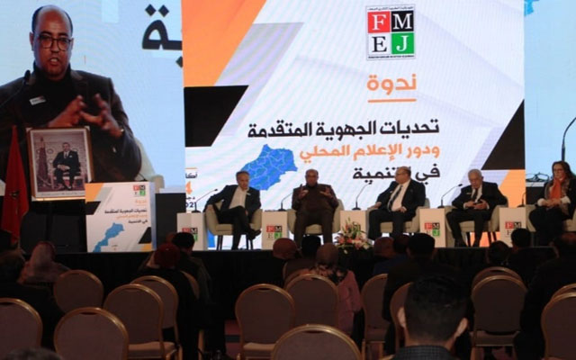 ولد الرشيد: جمعية جهات المغرب مستعدة لتبني خطة لدعم مقاولات الإعلام الجهوي