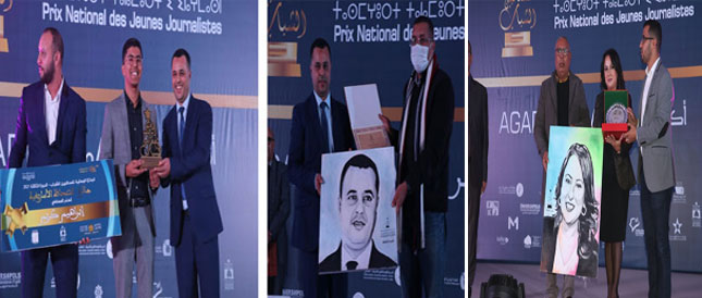 تتويج الفائزين بالجائزة الوطنية للصحافيين الشباب في دورتها الثالثة بأكادير